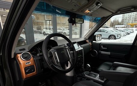 Land Rover Discovery III, 2008 год, 990 000 рублей, 6 фотография