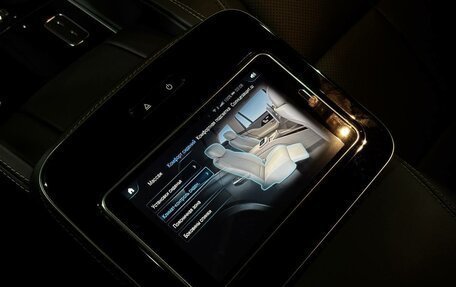 Mercedes-Benz Maybach GLS I, 2021 год, 18 500 000 рублей, 22 фотография