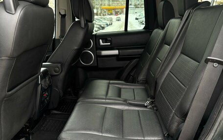 Land Rover Discovery III, 2008 год, 990 000 рублей, 13 фотография