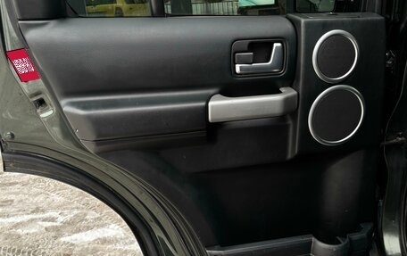 Land Rover Discovery III, 2008 год, 990 000 рублей, 12 фотография