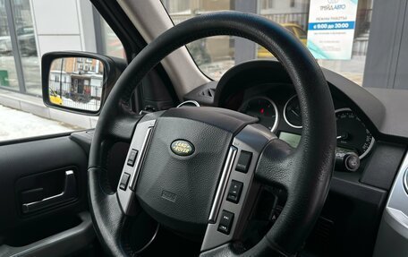 Land Rover Discovery III, 2008 год, 990 000 рублей, 26 фотография