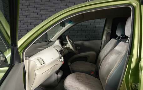 Nissan March III, 2003 год, 306 000 рублей, 9 фотография