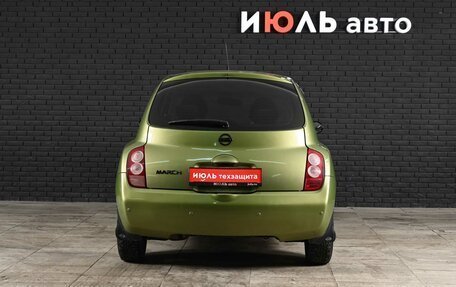 Nissan March III, 2003 год, 306 000 рублей, 5 фотография