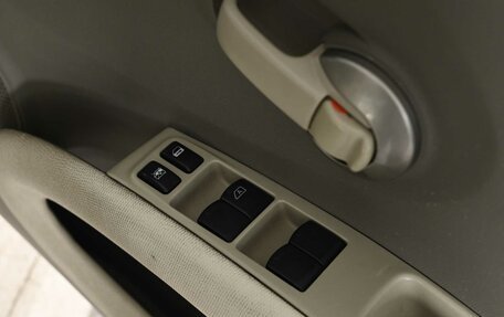 Nissan March III, 2003 год, 306 000 рублей, 13 фотография