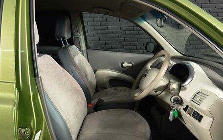 Nissan March III, 2003 год, 306 000 рублей, 11 фотография