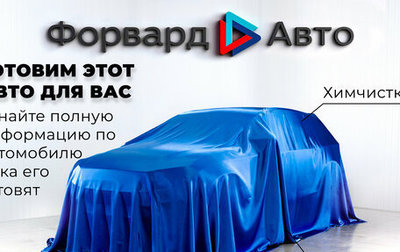 Geely Atlas, 2022 год, 1 900 000 рублей, 1 фотография