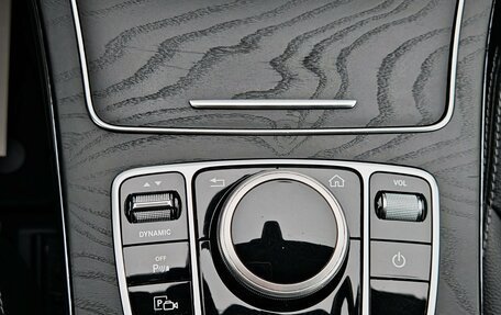 Mercedes-Benz C-Класс, 2019 год, 2 899 000 рублей, 12 фотография