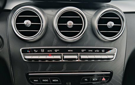 Mercedes-Benz C-Класс, 2019 год, 2 899 000 рублей, 13 фотография
