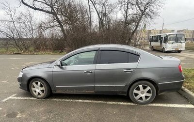 Volkswagen Passat B6, 2008 год, 400 000 рублей, 1 фотография