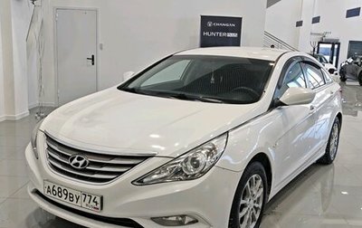 Hyundai Sonata VI, 2012 год, 1 099 000 рублей, 1 фотография