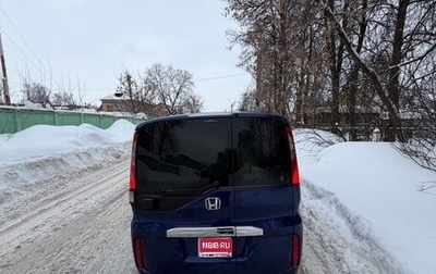 Honda Stepwgn IV, 2017 год, 1 800 000 рублей, 1 фотография