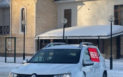 Renault Duster, 2022 год, 1 360 000 рублей, 1 фотография