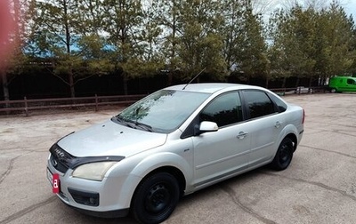 Ford Focus II рестайлинг, 2007 год, 368 000 рублей, 1 фотография