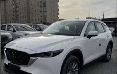 Mazda CX-5 II, 2026 год, 2 565 000 рублей, 1 фотография