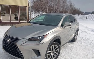 Lexus NX I, 2021 год, 2 980 000 рублей, 1 фотография