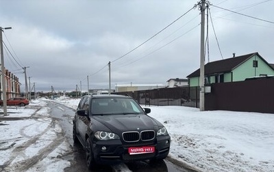 BMW X5, 2009 год, 1 550 000 рублей, 1 фотография