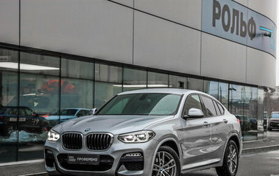 BMW X4, 2018 год, 4 399 000 рублей, 1 фотография