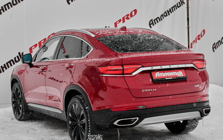 Geely Tugella FY11, 2020 год, 2 680 000 рублей, 6 фотография