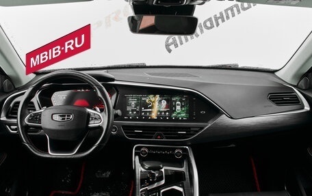 Geely Tugella FY11, 2020 год, 2 680 000 рублей, 12 фотография