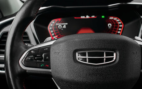 Geely Tugella FY11, 2020 год, 2 680 000 рублей, 14 фотография