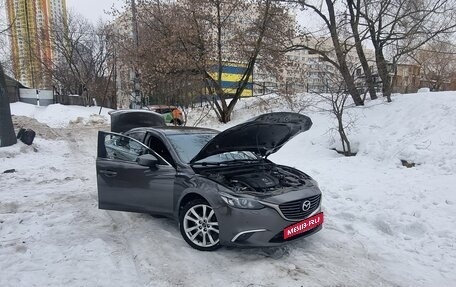 Mazda 6, 2016 год, 1 490 000 рублей, 17 фотография