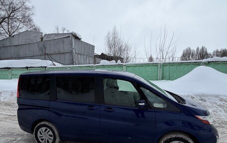 Honda Stepwgn IV, 2017 год, 1 800 000 рублей, 8 фотография