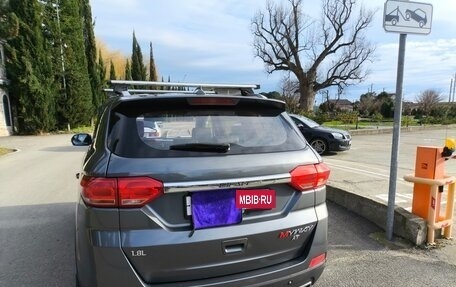 Lifan Myway, 2018 год, 1 100 000 рублей, 5 фотография