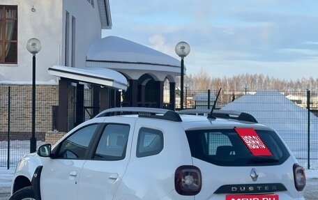 Renault Duster, 2022 год, 1 360 000 рублей, 7 фотография