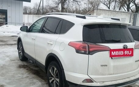 Toyota RAV4, 2016 год, 1 930 000 рублей, 2 фотография