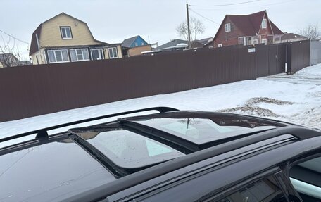 BMW X5, 2009 год, 1 550 000 рублей, 13 фотография