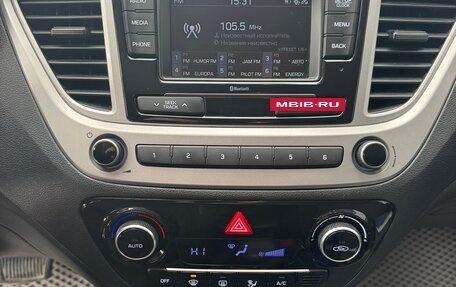 Hyundai Solaris II рестайлинг, 2019 год, 1 480 000 рублей, 9 фотография