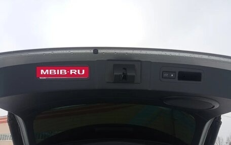 Lexus NX I, 2021 год, 2 980 000 рублей, 19 фотография