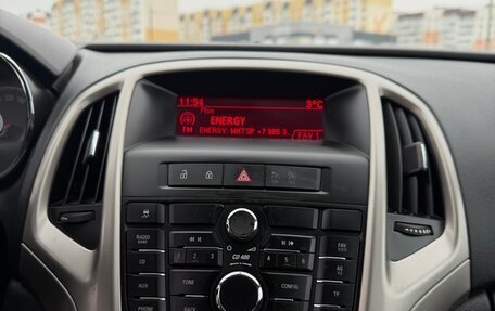 Opel Astra J, 2011 год, 675 000 рублей, 24 фотография