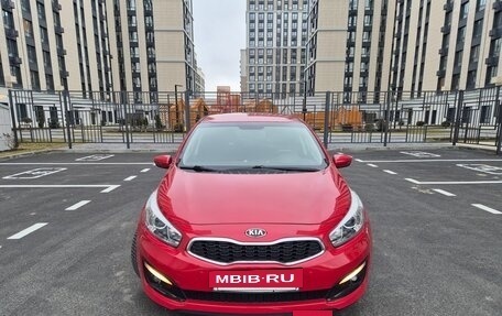 KIA cee'd III, 2018 год, 1 580 000 рублей, 3 фотография