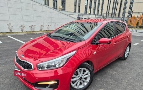 KIA cee'd III, 2018 год, 1 580 000 рублей, 4 фотография