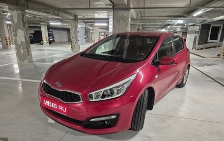 KIA cee'd III, 2018 год, 1 580 000 рублей, 12 фотография