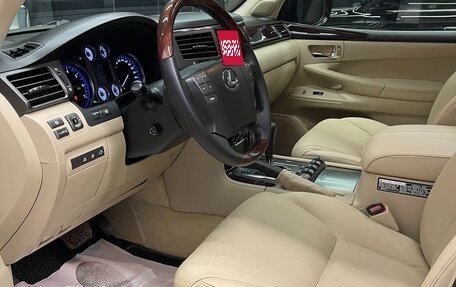Lexus LX III, 2010 год, 3 800 000 рублей, 5 фотография