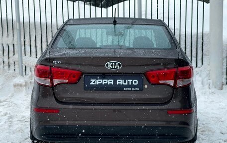 KIA Rio III рестайлинг, 2015 год, 1 049 000 рублей, 5 фотография