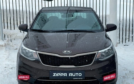 KIA Rio III рестайлинг, 2015 год, 1 049 000 рублей, 2 фотография