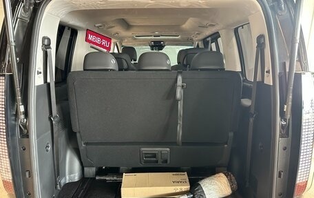 Hyundai Staria, 2024 год, 10 790 000 рублей, 18 фотография