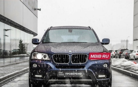 BMW X3, 2012 год, 1 799 000 рублей, 3 фотография