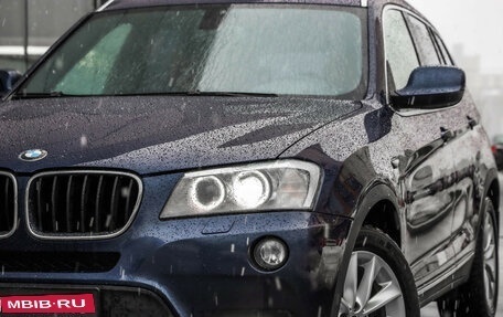BMW X3, 2012 год, 1 799 000 рублей, 2 фотография