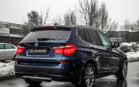 BMW X3, 2012 год, 1 799 000 рублей, 5 фотография