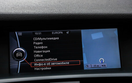 BMW X3, 2012 год, 1 799 000 рублей, 15 фотография