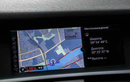 BMW X3, 2012 год, 1 799 000 рублей, 16 фотография