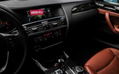 BMW X3, 2012 год, 1 799 000 рублей, 22 фотография