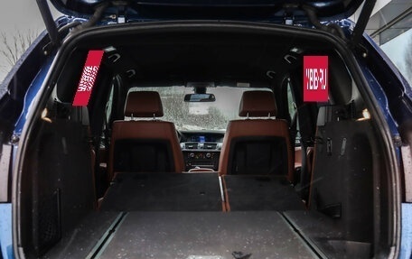 BMW X3, 2012 год, 1 799 000 рублей, 34 фотография