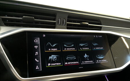 Audi A7, 2021 год, 5 950 000 рублей, 15 фотография