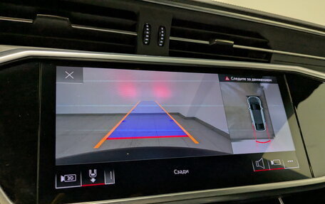 Audi A7, 2021 год, 5 950 000 рублей, 28 фотография