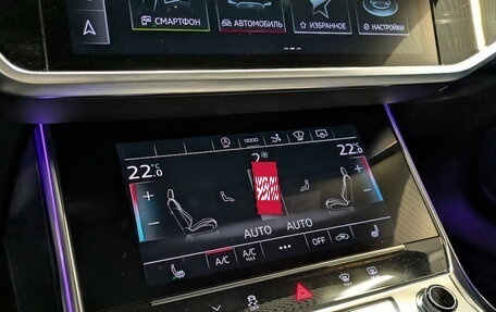 Audi A7, 2021 год, 5 950 000 рублей, 29 фотография